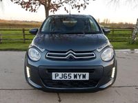 Used Citroën C1 Flair 82 HP (60 kW) 2015 Grey Hatchback