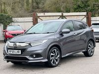 used Honda HR-V 1.6 i-DTEC EX 5dr