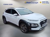 Used Hyundai Kona Premium SE 177 HP (130 kW) 2020 White SUV