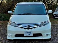 Used Honda Elysion Prestige 2009 White MPV