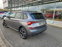 Used Skoda Kamiq Monte Carlo 85 HP (62 kW) 2024 Graphite grey metallic SUV