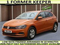 Used VW Polo SE 80 HP (58 kW) 2019 Orange Hatchback