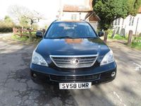 Gebraucht Lexus RX400h 207 PS (152 kW) 2008 Schwarz SUV