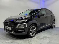 Used Hyundai Kona Premium 2018 Black SUV