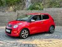 Used Citroën C1 Flair 68 HP (50 kW) 2017 Red Hatchback