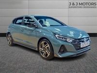 New Hyundai i20 N Line 2025 Green Hatchback