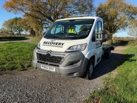 Used Citroën Relay 130 HP (95 kW) 2015 White Van