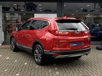 used Honda CR-V 2.0 i-MMD (184ps) AWD EX 5-Door