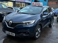 Used Renault Kadjar Dynamique 130 HP (95 kW) 2016 Blue SUV