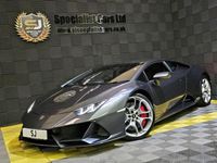 Used Lamborghini Huracán 640 HP (470 kW) 2022 Grey Coupe