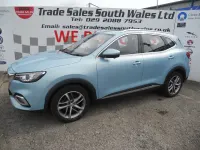 Used MG HS Exclusive 258 HP (189 kW) 2020 Blue SUV