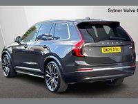 Used Volvo XC90 Ultra 449 HP (330 kW) 2025 Grey SUV