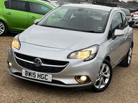 used Vauxhall Corsa 1.4 ecoFLEX Excite 3dr [AC]