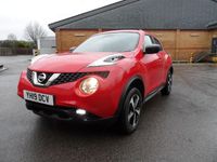 Used Nissan Juke 2019 SUV