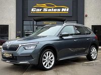 Used Skoda Kamiq SE L 115 HP (84 kW) 2020 Grey SUV
