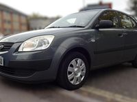 Used Kia Rio 2008 Grey Hatchback