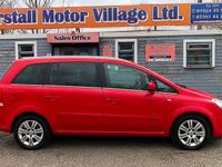 Used Vauxhall Zafira Design Edition 116 HP (85 kW) 2013 Red MPV
