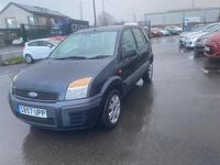 Używany Ford Fusion Style 80 KM (58 kW) 2008 Szary Hatchback