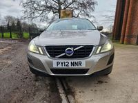 Used Volvo XC60 SE Lux 163 HP (119 kW) 2012 Gold SUV