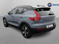 Used Volvo XC40 Plus 300 kW (408 HP) 2022 Grey SUV