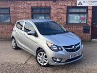 Used Vauxhall Viva 75 HP (55 kW) 2018 Silver Hatchback