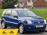 Used Ford Fusion Zetec 2008 Blue Hatchback