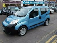Używany Citroën Nemo 2009 Minivan