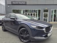 Used Mazda CX-30 Homura-Line 140 HP (102 kW) 2026 SUV