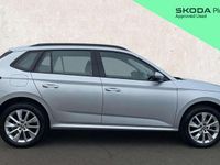 Used Skoda Kamiq SE 108 HP (79 kW) 2023 Silver SUV