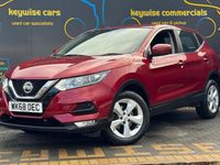 Used Nissan Qashqai Acenta Premium 115 HP (84 kW) 2018 Red SUV