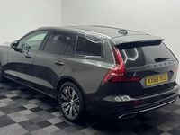 Used Volvo V60 Inscription 150 HP (110 kW) 2019 Estate