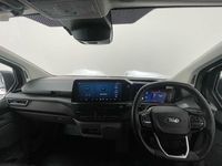 Used Ford Transit Custom Limited 136 HP (100 kW) 2024 Grey Van