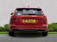 Used Volvo V60 Plus 197 HP (144 kW) 2025 Estate