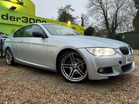 Used BMW 320 Sport Line 2012 Blue Coupe