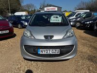 Used Peugeot 107 Urban Move 68 HP (50 kW) 2007 Silver Hatchback