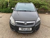 Used Vauxhall Zafira Design Edition 2014 Grey MPV