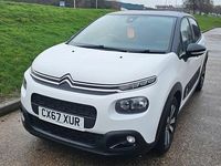 Used Citroën C3 Flair 2017 White Hatchback