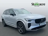 Used Volvo XC90 Plus 455 HP (334 kW) 2025 Silver SUV