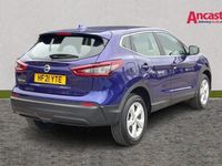 used Nissan Qashqai 1.3 DiG-T Acenta Premium 5dr