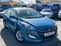 used Hyundai i30 1.6 Turbo Diesel (CRDI), Blue Drive, 5 Door, Free Road Tax (Low Emissions).