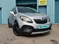 Used Vauxhall Mokka 130 HP (95 kW) 2015 Silver SUV