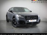 Used Audi Q2 Design 116 HP (85 kW) 2020 Grey SUV