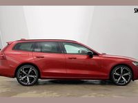 Used Volvo V60 Plus 197 HP (144 kW) 2025 Fusion red Estate