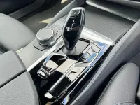 Used BMW 530e M Sport 292 HP (214 kW) 2023 Grey Sedan