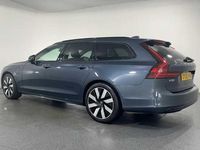 Used Volvo V90 Plus 345 HP (253 kW) 2025 Blue Estate