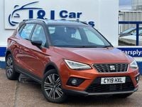 Used Seat Arona XCELLENCE 115 HP (84 kW) 2019 Orange SUV