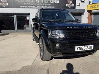 Used Land Rover Discovery 4 HSE 256 HP (188 kW) 2015 SUV