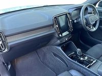 Used Volvo XC40 R-Design 150 HP (110 kW) 2018 White SUV