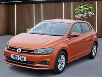 Used VW Polo SE 80 HP (58 kW) 2019 Orange Hatchback
