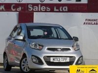 Used Kia Picanto 68 HP (50 kW) 2013 Silver Hatchback